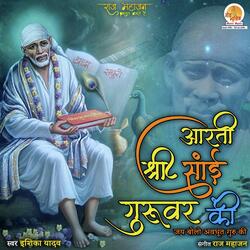 Aarti Shri Sai Guruvar Ki-JwIASwBGYFY