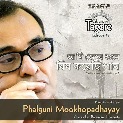 Ami Jene Shune Bish Korechhi Paan