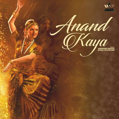 Anand Kaya