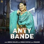 Anty Bande