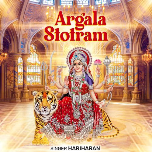 Argala Stotram