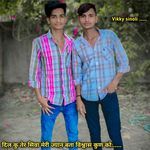 दिल कु तेर सिवा मेरी ज्यान बता विश्वास कुण को