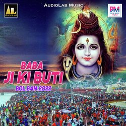 Baba ji Ki booti leke Du Jam Marla-PTgARjJTfV0