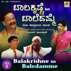 Balakrishne (BA) Baledamme, Vol. 3-Ex47ZyFBeAE