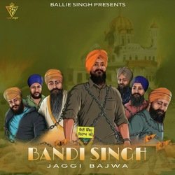 Bandi Singh-P1o7Xxd1QWU