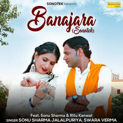 Banjara-RSEIZhVFBGs