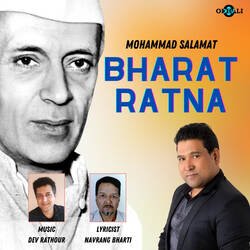 Bharat Ratna-Bi5eXSNVc1k