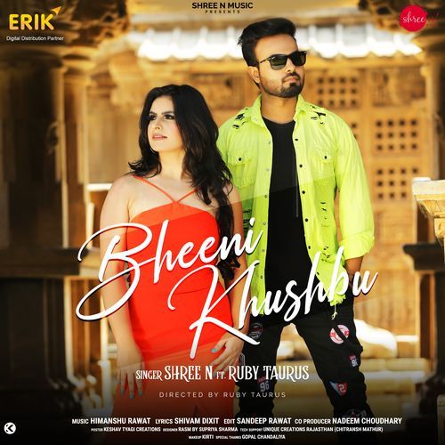 Bheeni Khushbu (Studio)