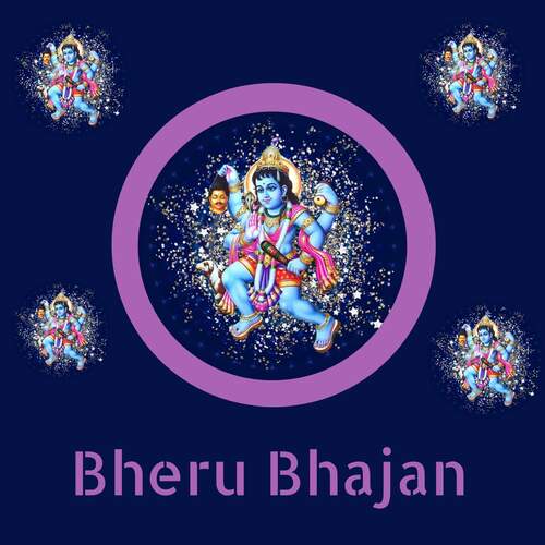 Bheru Bhajan