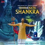 Bholenath Shankra