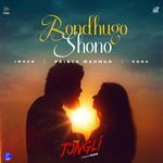 Bondhugo Shono