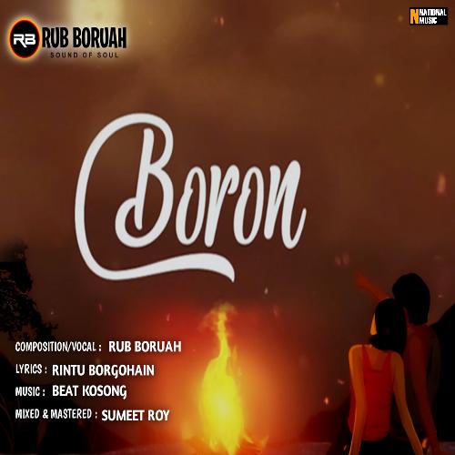 Boron - Single