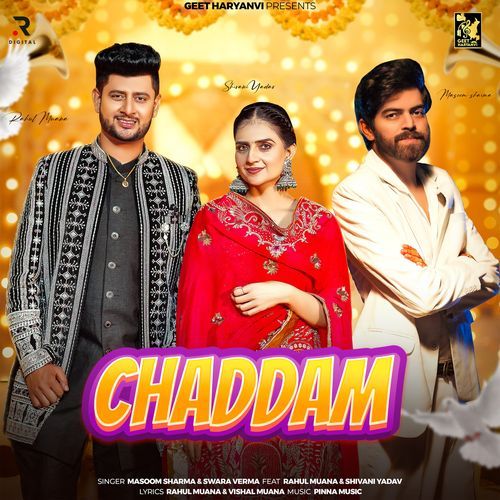 Chaddam_poster_image