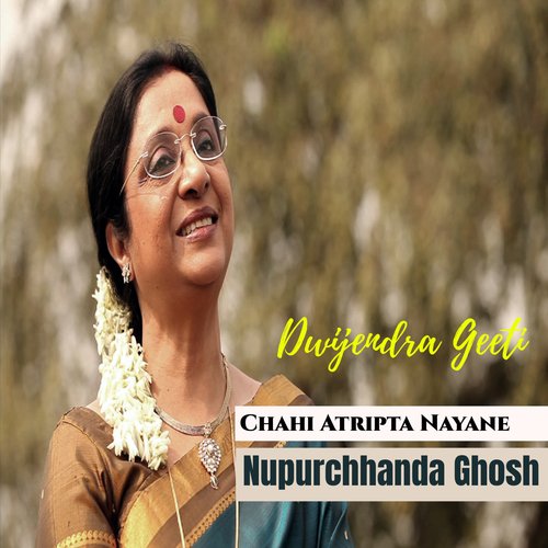 Chahi Atripta Nayane
