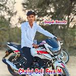 Chalgi Goli Fera M