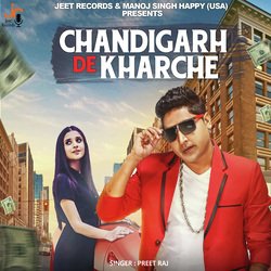 Chandigarh De Kharche-ATApZBJHXwM