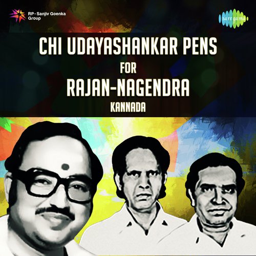Chi Udayashankar Pens For Rajan - Nagendra