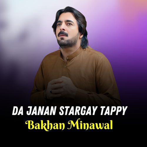 Da Janan Stargay Tappy