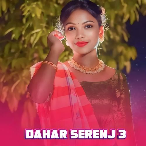 Dahar Serenj 3