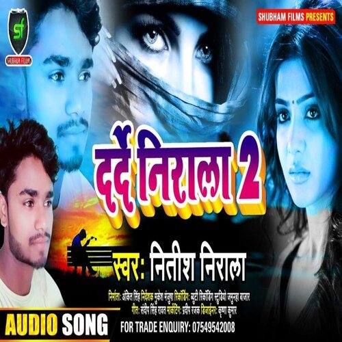 Dard Nirala 2