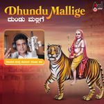 Dhundu Mallige