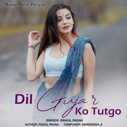 Dil Gujar Ko Tutgo-GAEsVCN9e14