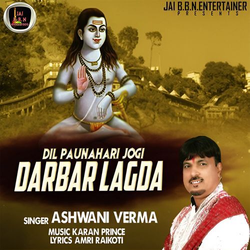 Dil Paunahari Jogi Darbar Lagda