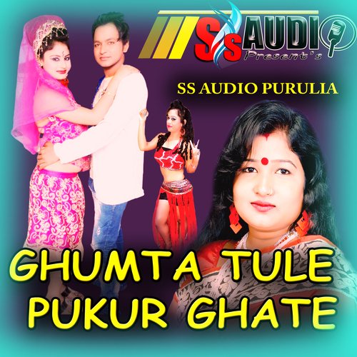 GHUMTA TULE PUKUR GHATE