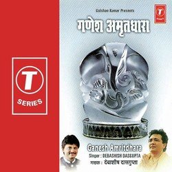 Ganesh Amritdhara-CFlaARN4dHE