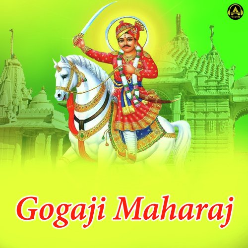 Gogaji Maharaj