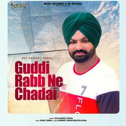 Guddi Rabb Ne Chadai-Cl8ZCBgFZVc