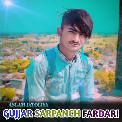 Gujjar Sarpanch Fardari