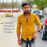 Gurjar Jese Sher
