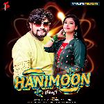 Hanimoon