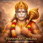 Hanuman Chalisa