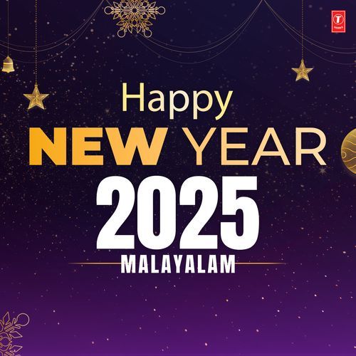 Happy New Year 2025