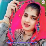 Happy New Year Badbali insta P Reel Bna Bali