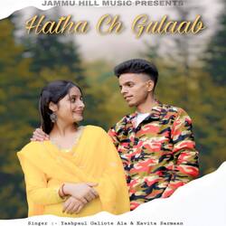 Hatha Ch Gulaab-PSIyfQ1zQWs