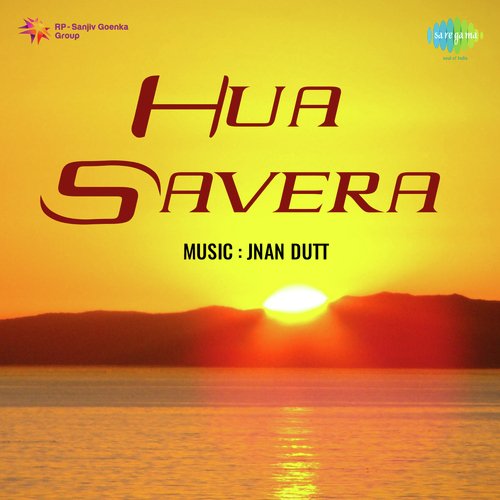 Hua Savera