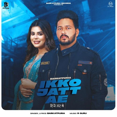 Ikko Jatt Ae