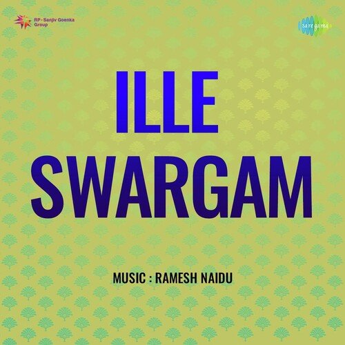 Ille Swargam