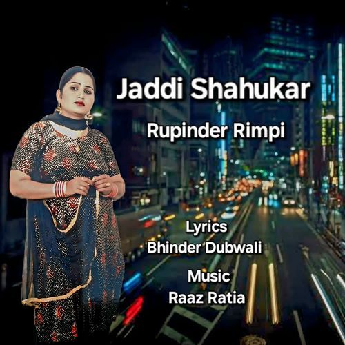 Jaddi Shahukar