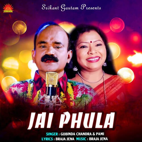 Jai Phula