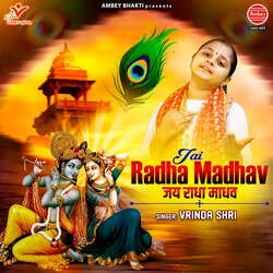 Jai Radha Madhav-FSkJRzx,AHQ