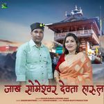 Jakh Someswar Devta Harul