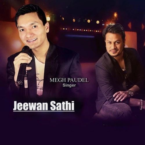 Jeewan Sathi (2025 Remastered Version) cover art