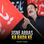 Jisne Abbas Ka Bada Ke artwork