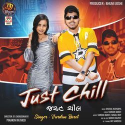 Just Chill-GQNbRAJ8RgA