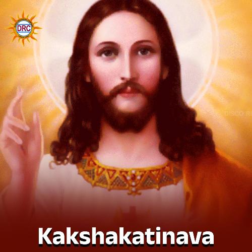 Kakshakatinava