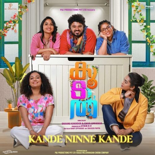 Kande Ninne Kande